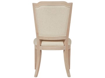 Thumbnail Getaway Upholstered Back Side Chair